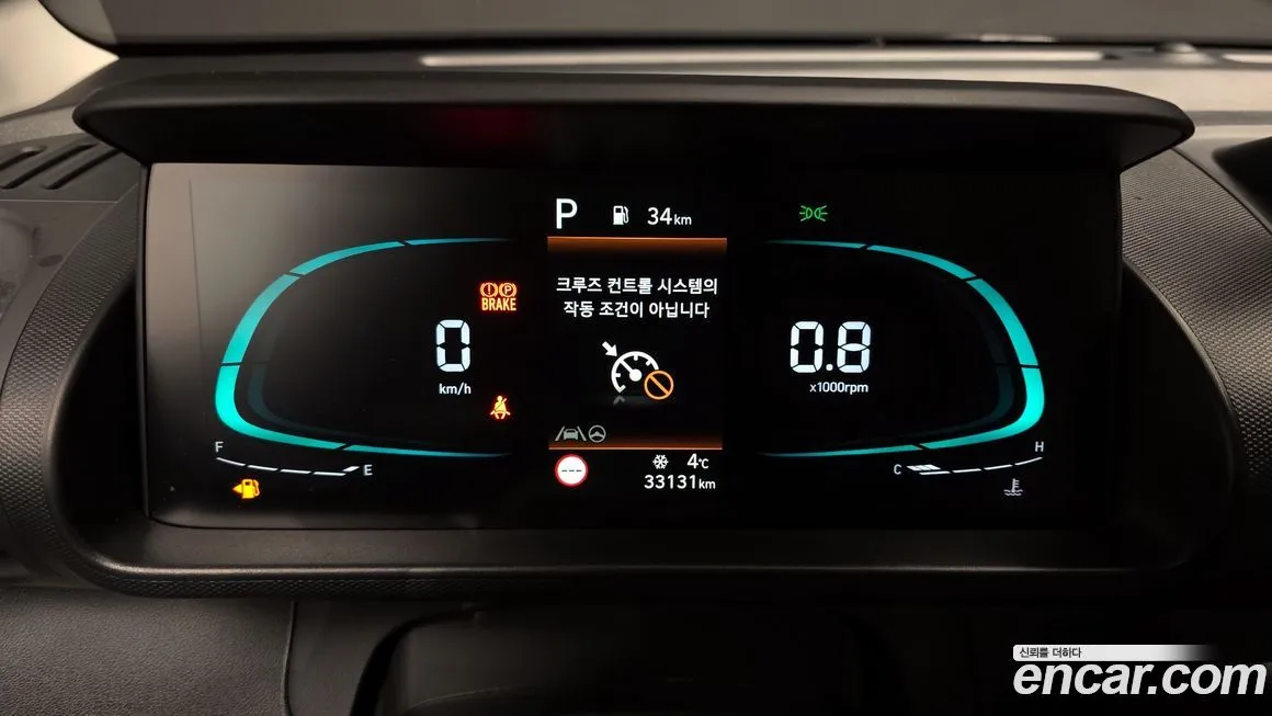 Hyundai Casper 2022 из KR, фото 8