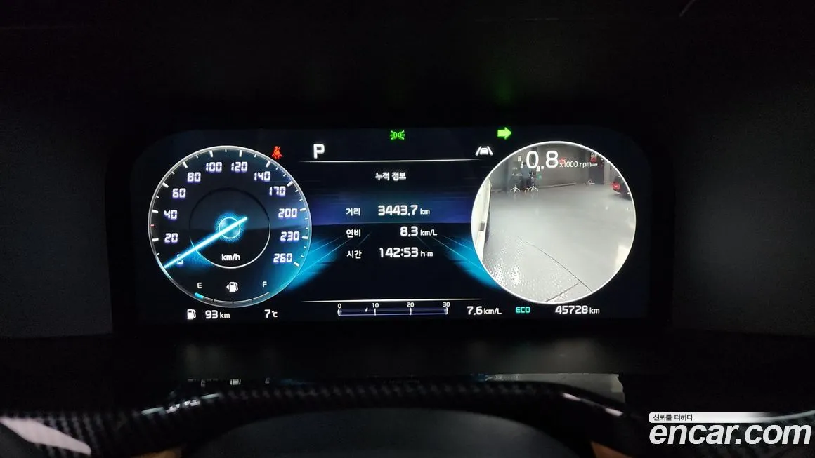 Kia Sorento — фото 8