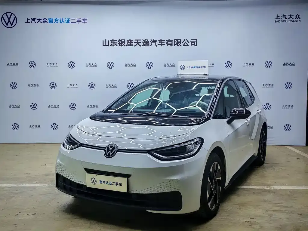 Volkswagen ID.3 2024 из CN, фото 1