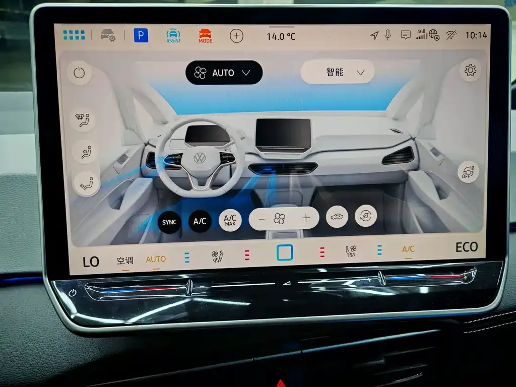 Volkswagen ID.3 2024 из CN, фото 8