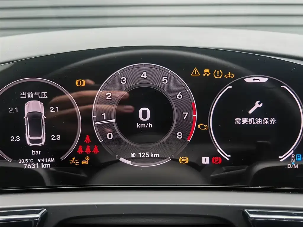 Porsche Cayenne 2024 из CN, фото 6