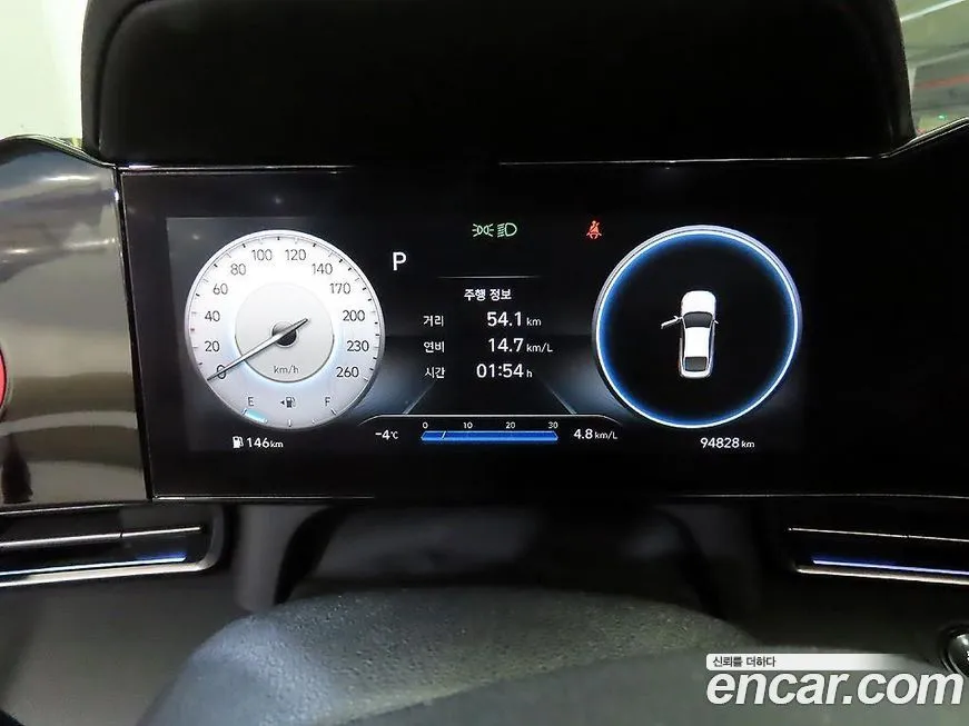 Hyundai AVANTE 2021 из KR, фото 9
