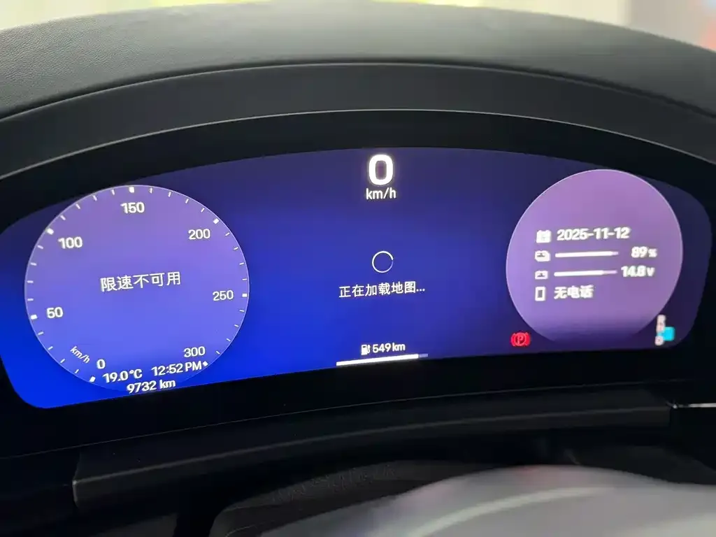 Porsche Macan EV 2025 из CN, фото 7