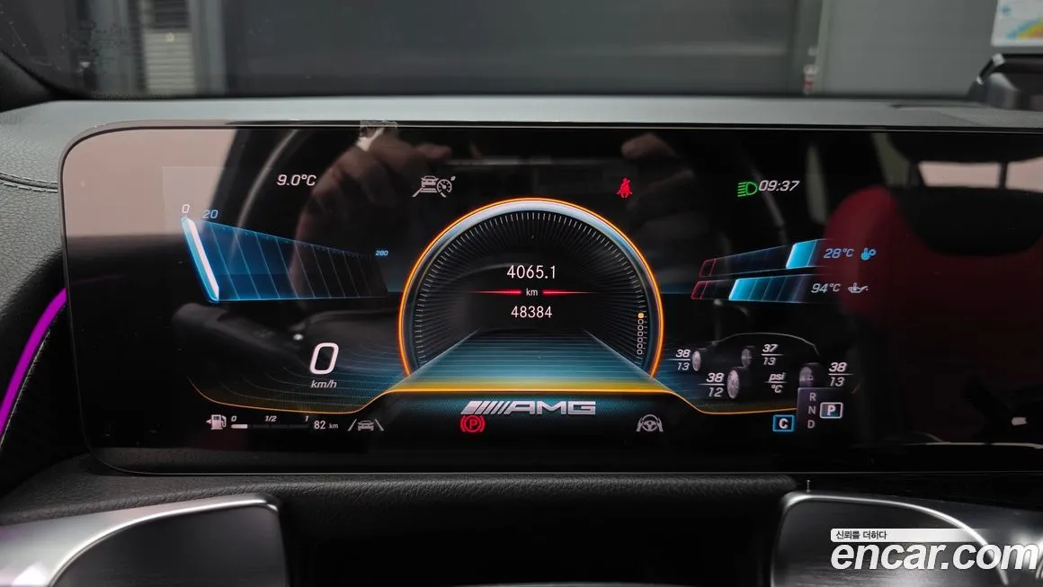 Mercedes-Benz GLB-Class 2021 из KR, фото 8