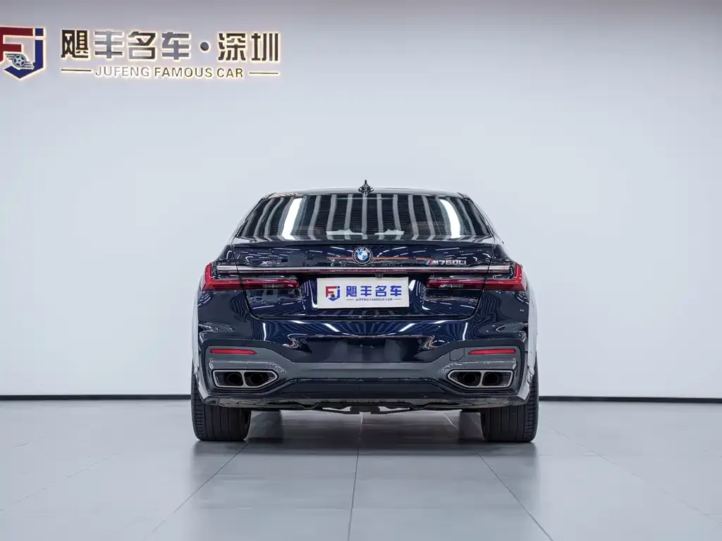 BMW 7 Series 2021 из CN, фото 5