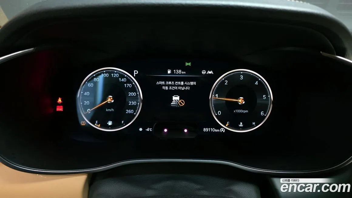Genesis G70 2021 из KR, фото 8