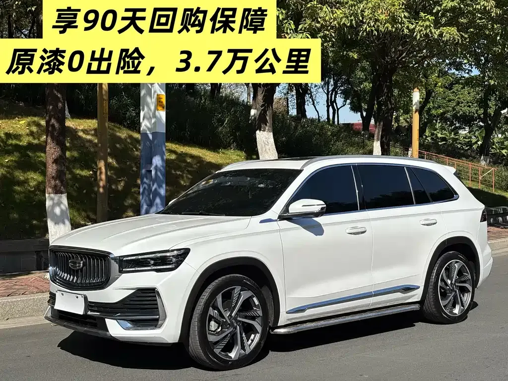 Geely Xingyue L 2023 из CN, фото 2