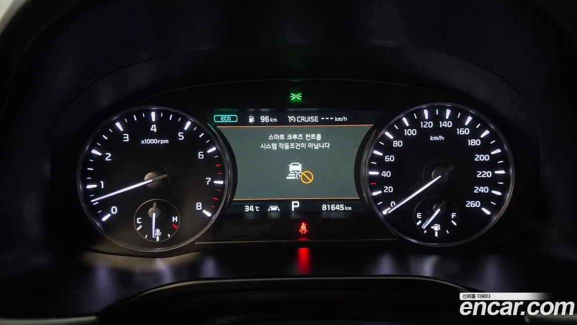 Kia K9 2021 из KR, фото 8