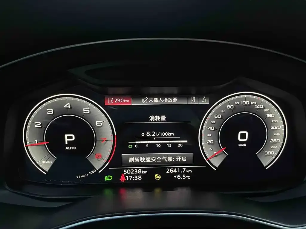 Audi A6L 2023 из CN, фото 3