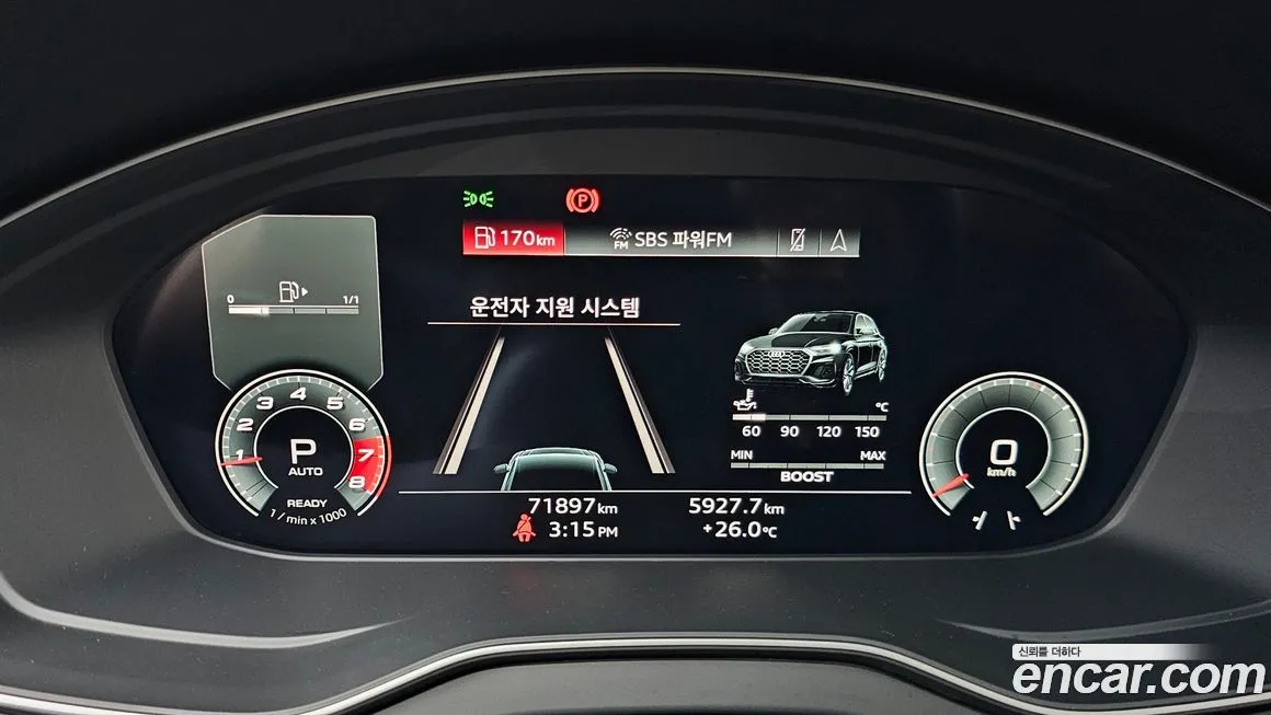 Audi SQ5 2021 из KR, фото 8
