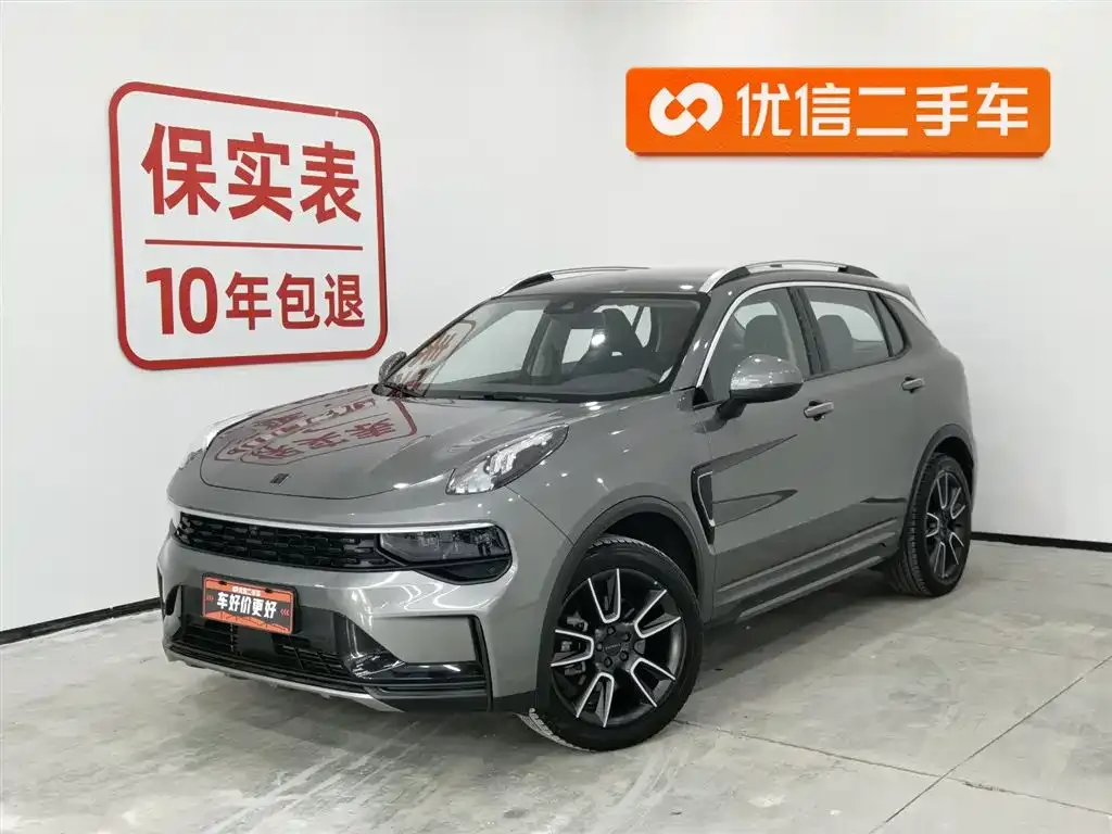 Lynk & Co 01 2021 из CN, фото 1
