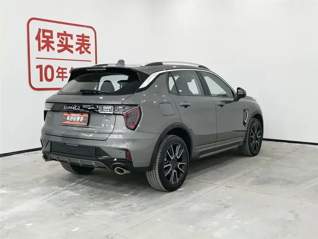 Lynk & Co 01 2021 из CN, фото 2