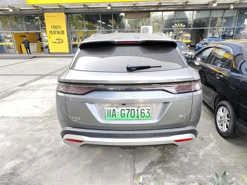 BYD L DM-i 2024 из CN, фото 9