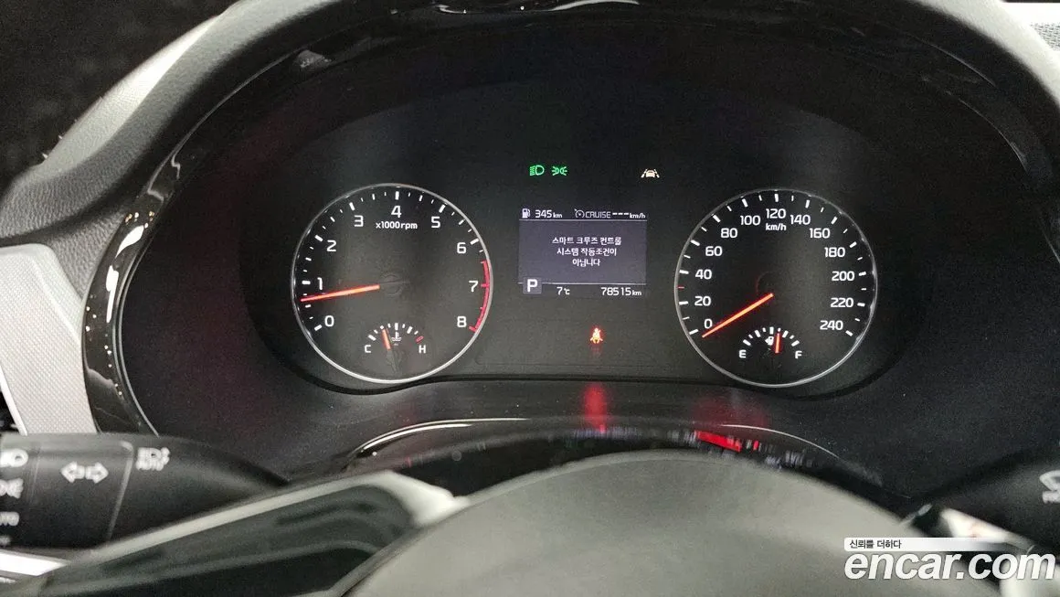 Kia Seltos 2022 из KR, фото 8