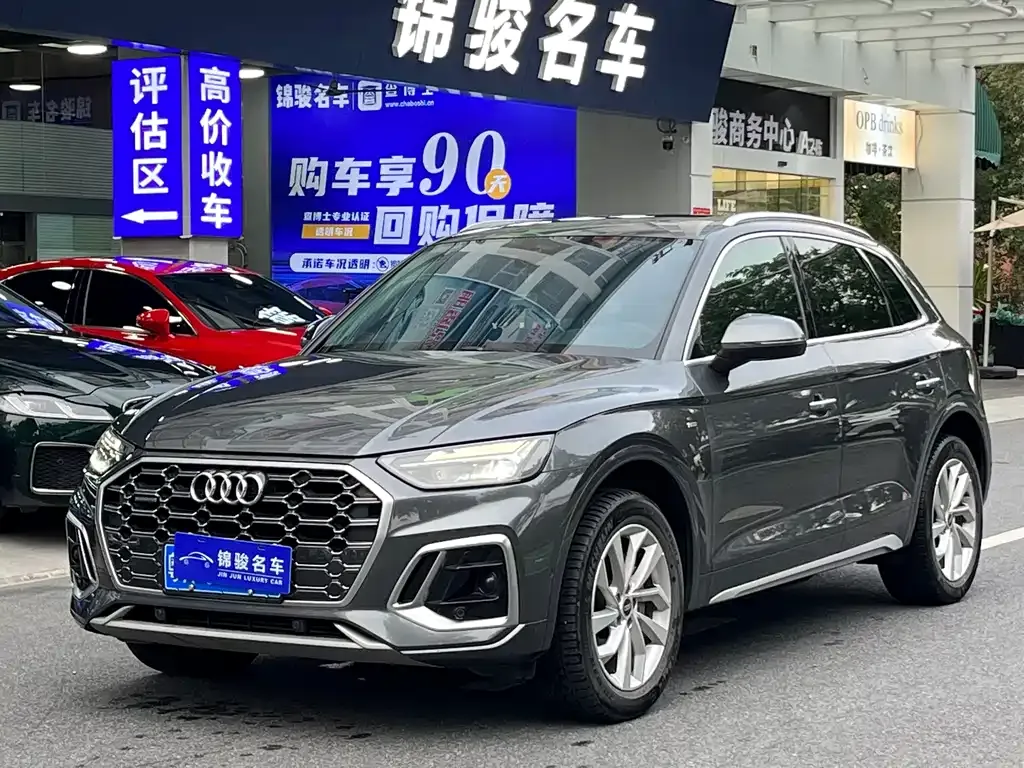 Audi Q5L 2022 из CN, фото 1