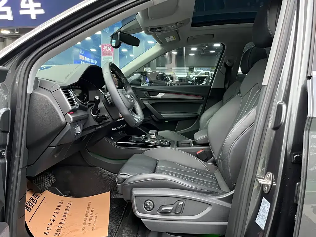 Audi Q5L 2022 из CN, фото 4