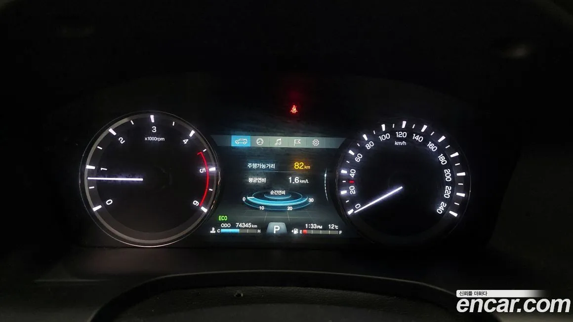 KG Mobility (Ssangyong) Rexton 2021 из KR, фото 8