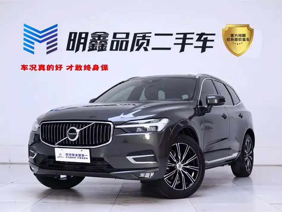 Volvo XC60 — фото 1