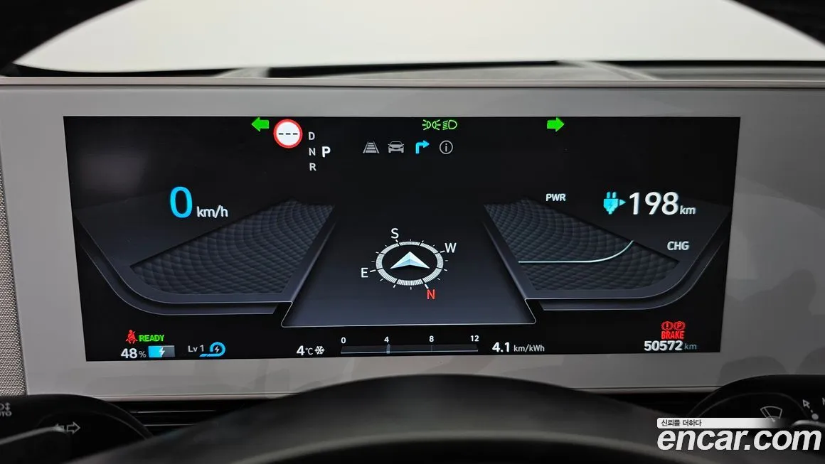 Hyundai Ioniq5 2023 из KR, фото 8