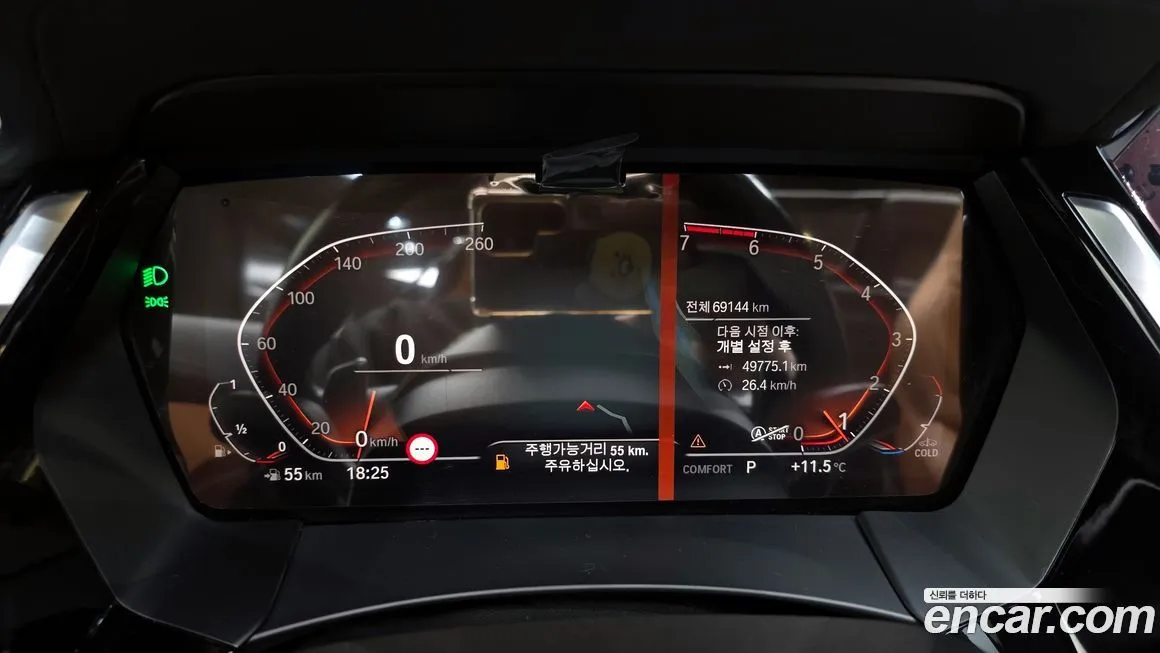BMW Z4 2022 из KR, фото 8