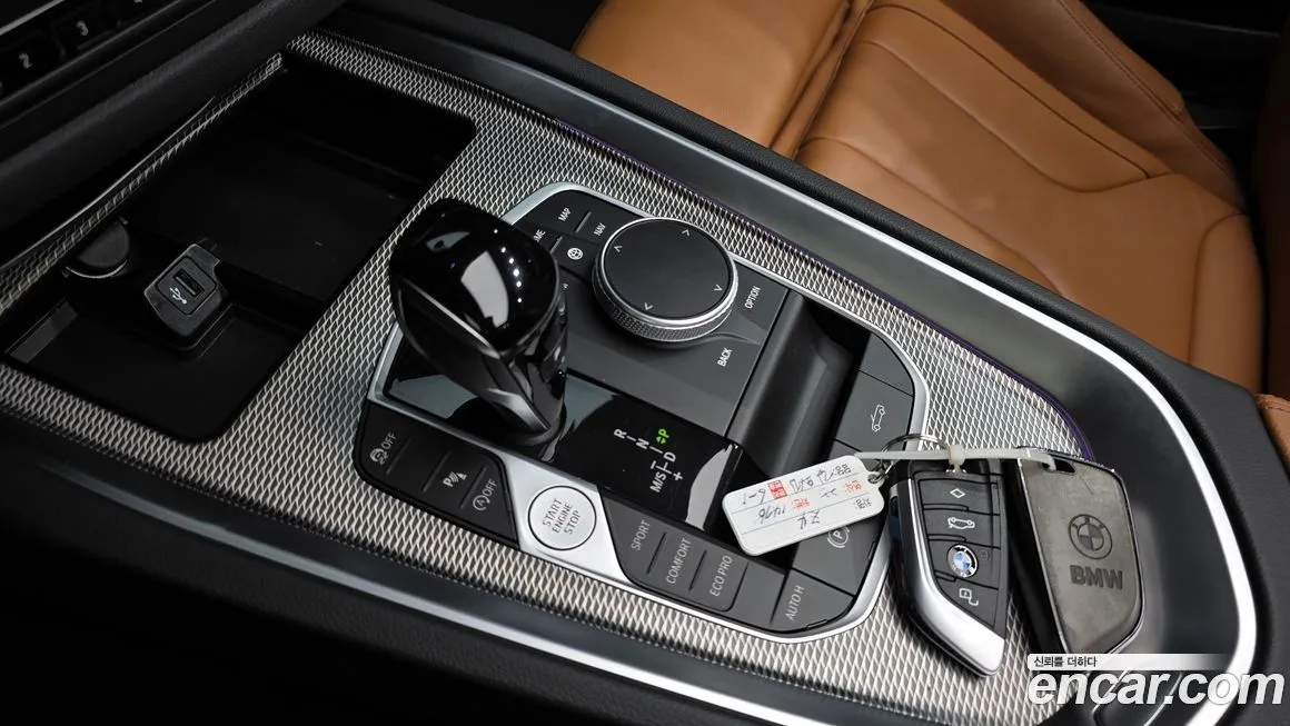 BMW Z4 2022 из KR, фото 9