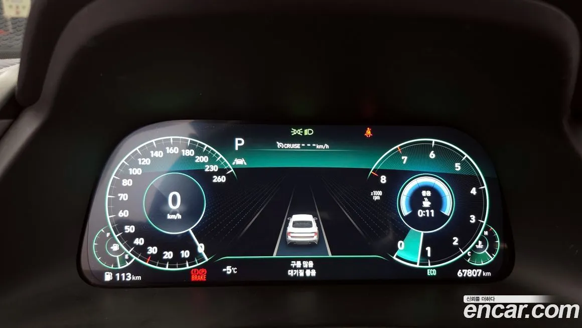 Hyundai Sonata 2022 из KR, фото 8