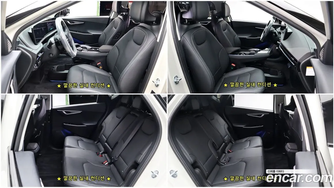 Kia EV6 2025 из KR, фото 8