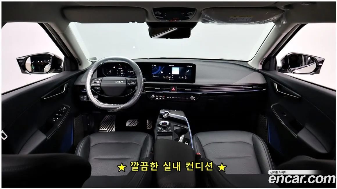 Kia EV6 2025 из KR, фото 9