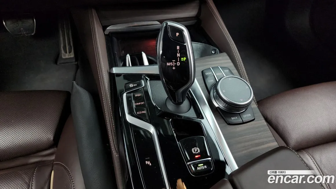 BMW 5-Series 2021 из KR, фото 9
