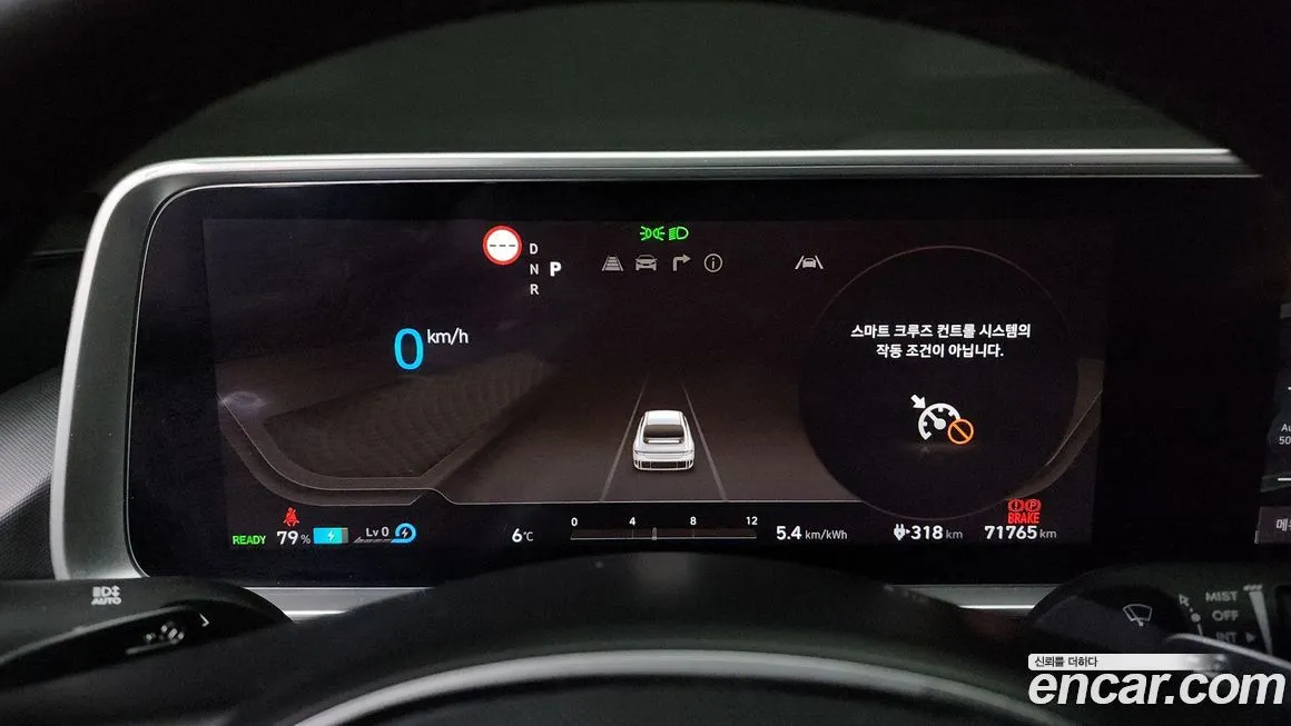 Hyundai Ioniq6 2023 из KR, фото 8