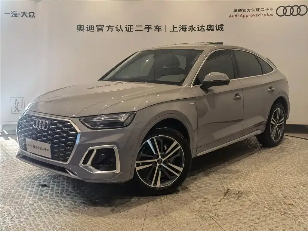 Audi Q5L Sportback — фото 1
