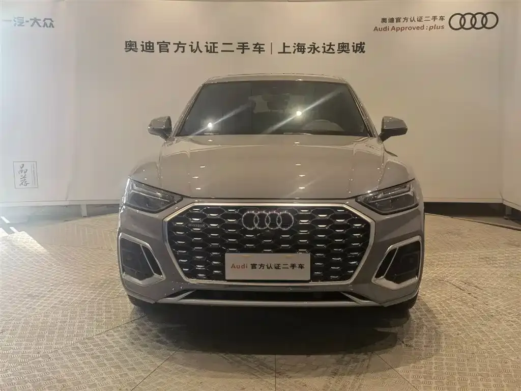 Audi Q5L Sportback — фото 2