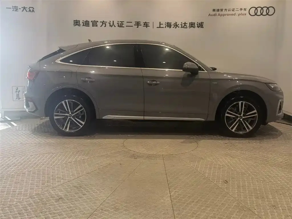 Audi Q5L Sportback — фото 4