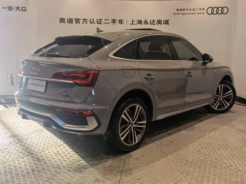 Audi Q5L Sportback — фото 5