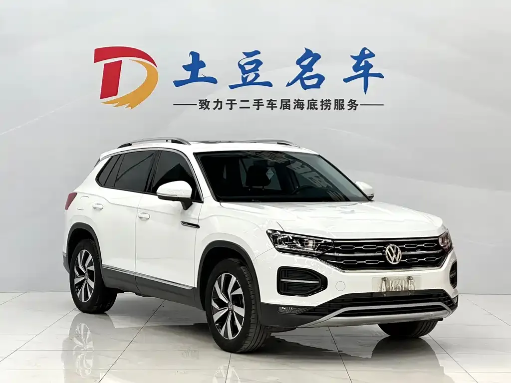 Volkswagen Tayron 2022 из CN, фото 3