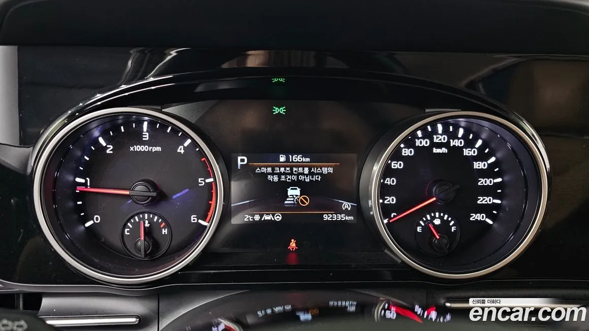 Kia Carnival 2022 из KR, фото 8