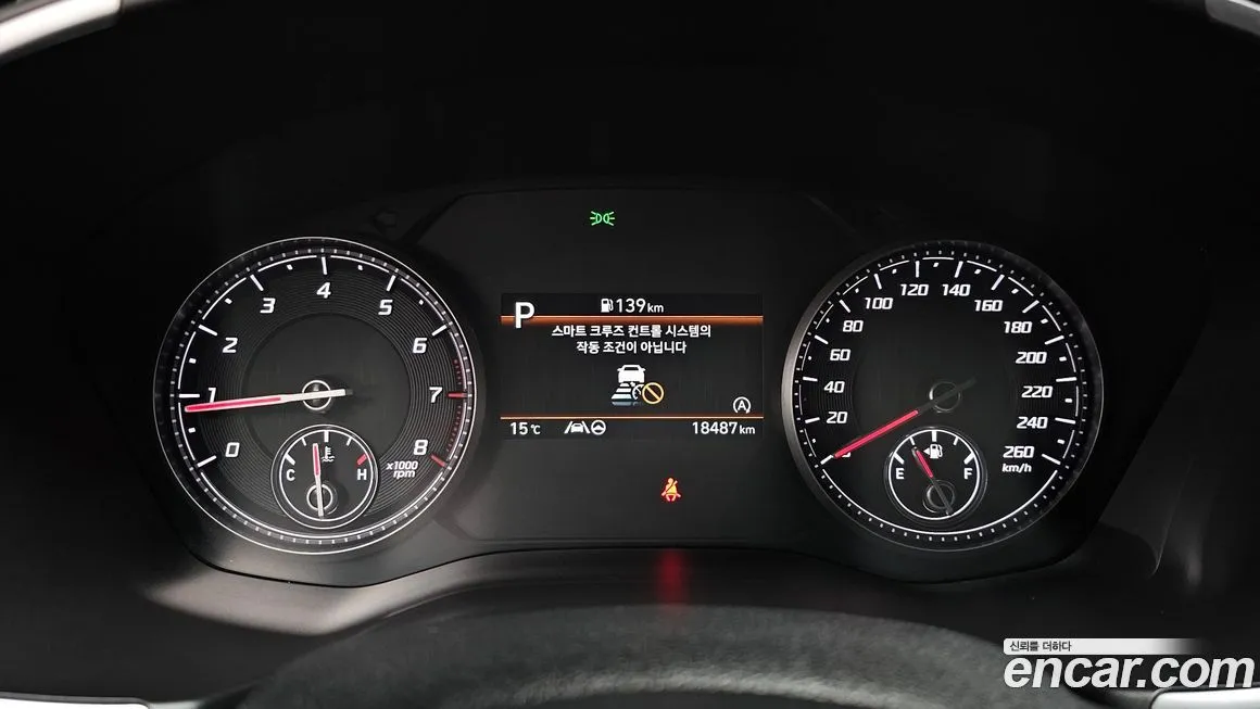 Hyundai Santafe 2021 из KR, фото 8