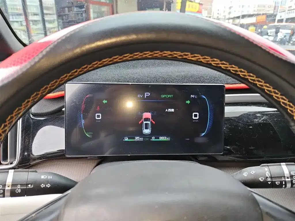 BYD Pro New Energy 2023 из CN, фото 4