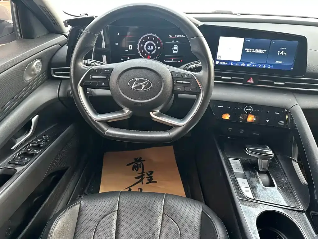 Hyundai Elantra 2021 из CN, фото 10