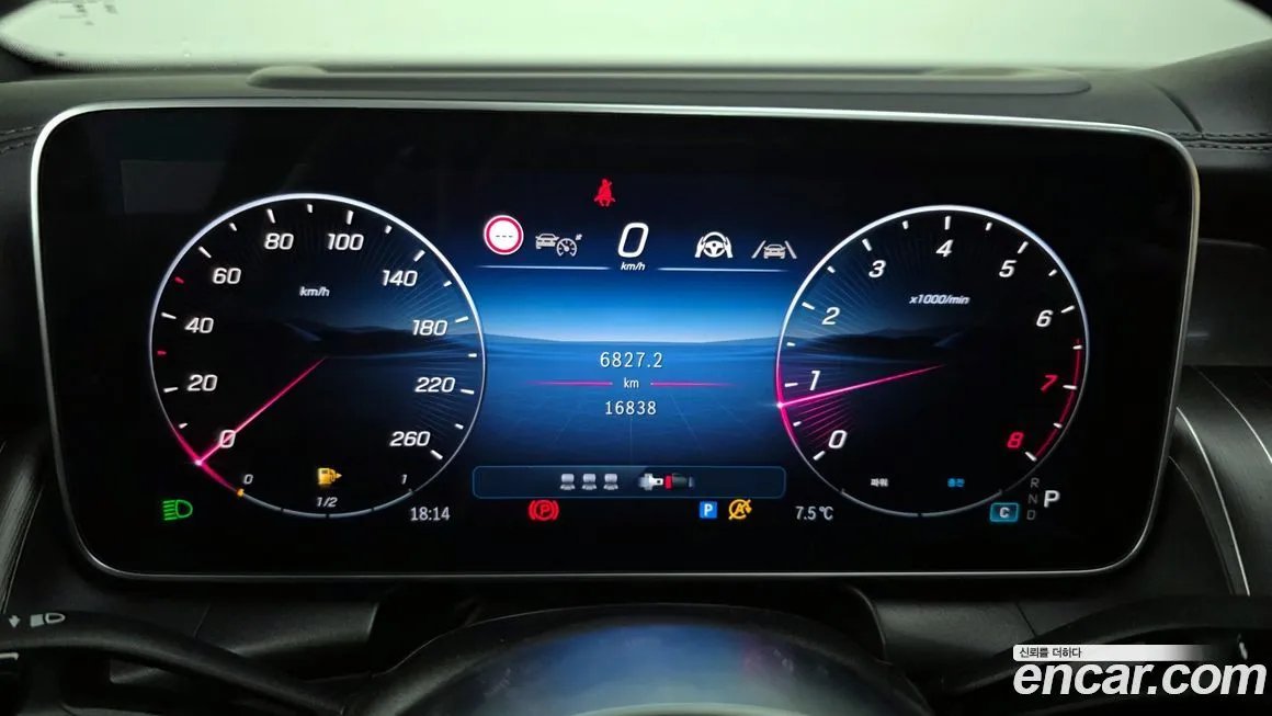 Mercedes-Benz GLC-Class 2025 из KR, фото 8