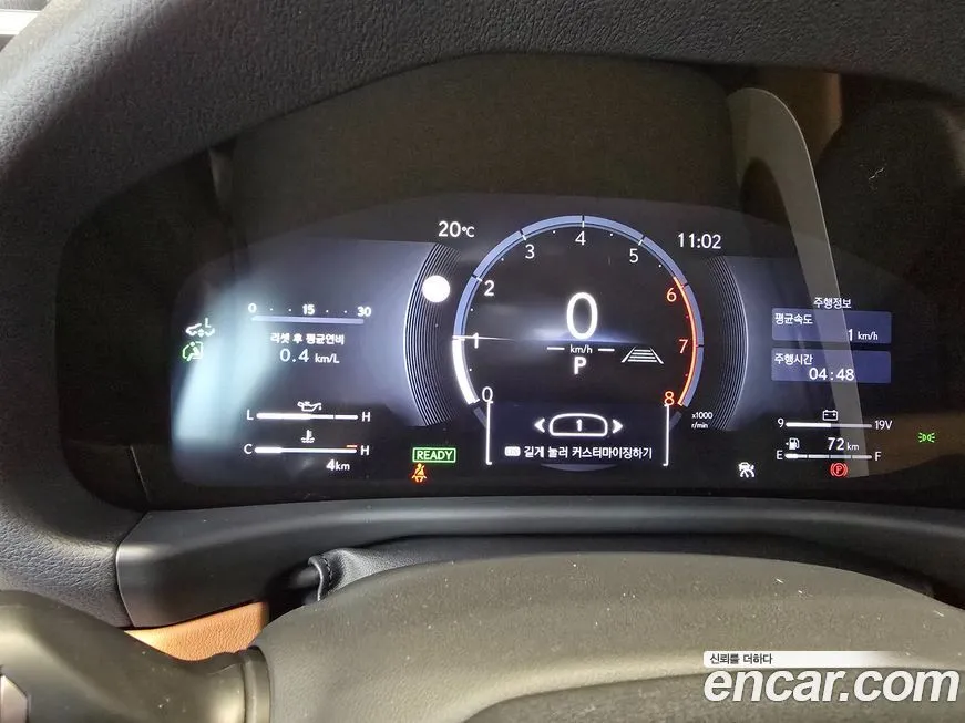 Lexus LX 2025 из KR, фото 8