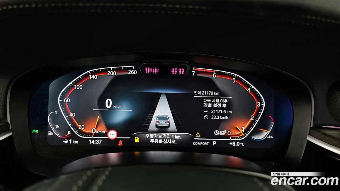 BMW 5-Series 2023 из KR, фото 8