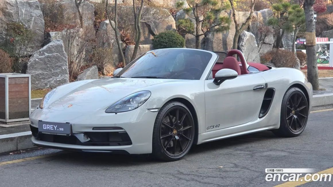 Porsche 718 2024 из KR, фото 1
