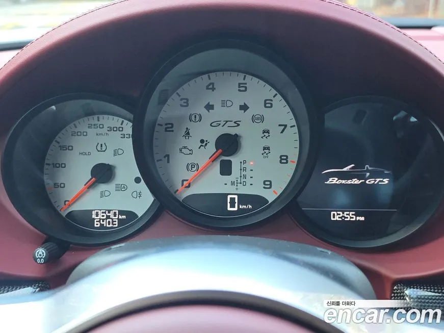 Porsche 718 2024 из KR, фото 7