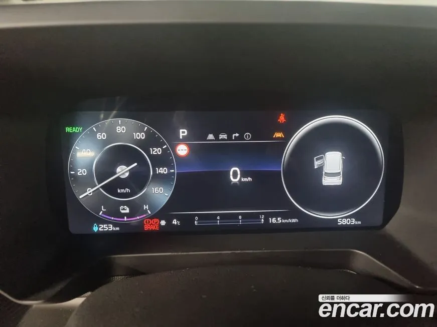 Kia RAY 2025 из KR, фото 8