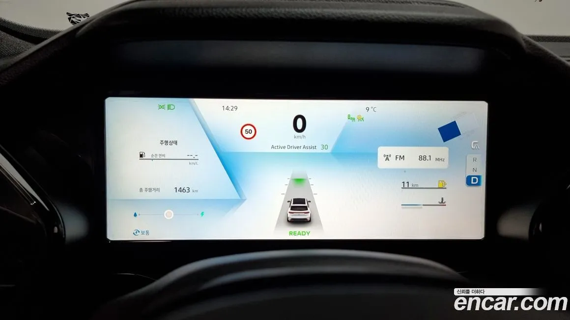 Renault Korea (Samsung) Grand Koleos 2025 из KR, фото 8