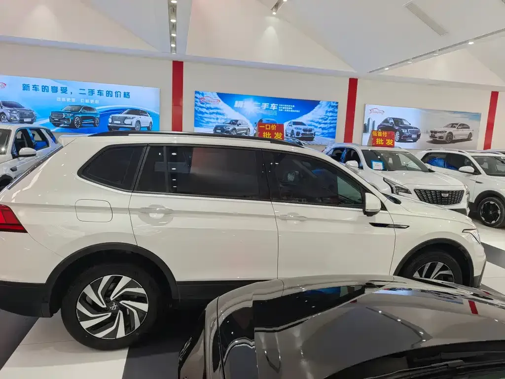 Volkswagen Tiguan L 2022 из CN, фото 10