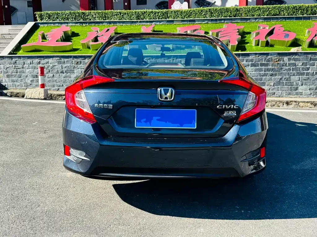 Honda Civic — фото 8