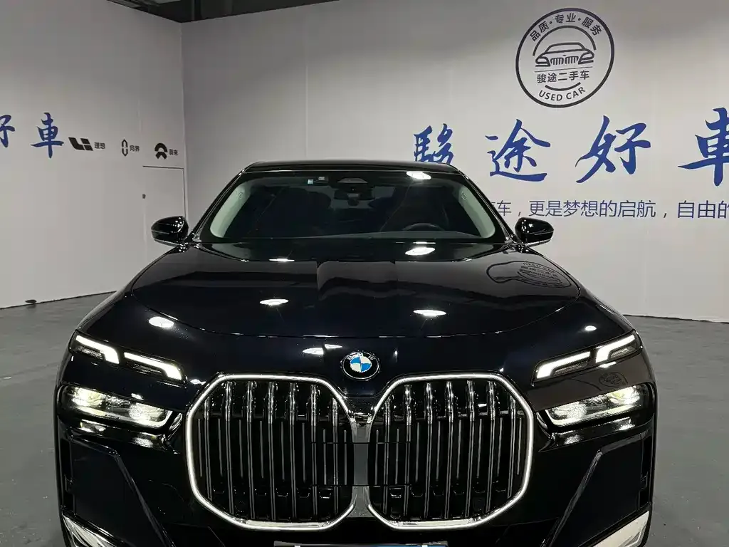 BMW 7 Series 2024 из CN, фото 2