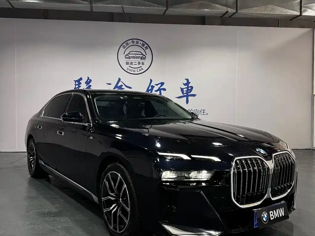 BMW 7 Series 2024 из CN, фото 3